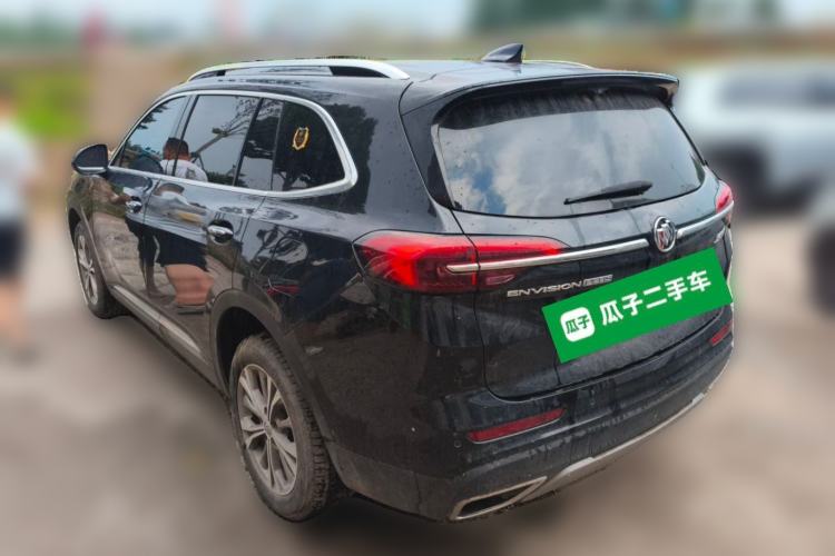 Used Buick Envision 2023 Encore Plus 652T Five-Seat Luxury Model Rear Left 45 Deg