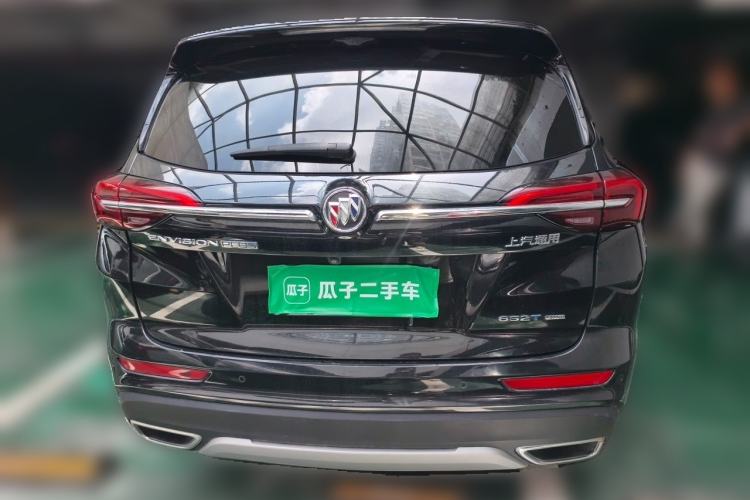 Used Buick Envision 2023 Encore Plus 652T Five-Seat All-Wheel-Drive Luxury Model Rear