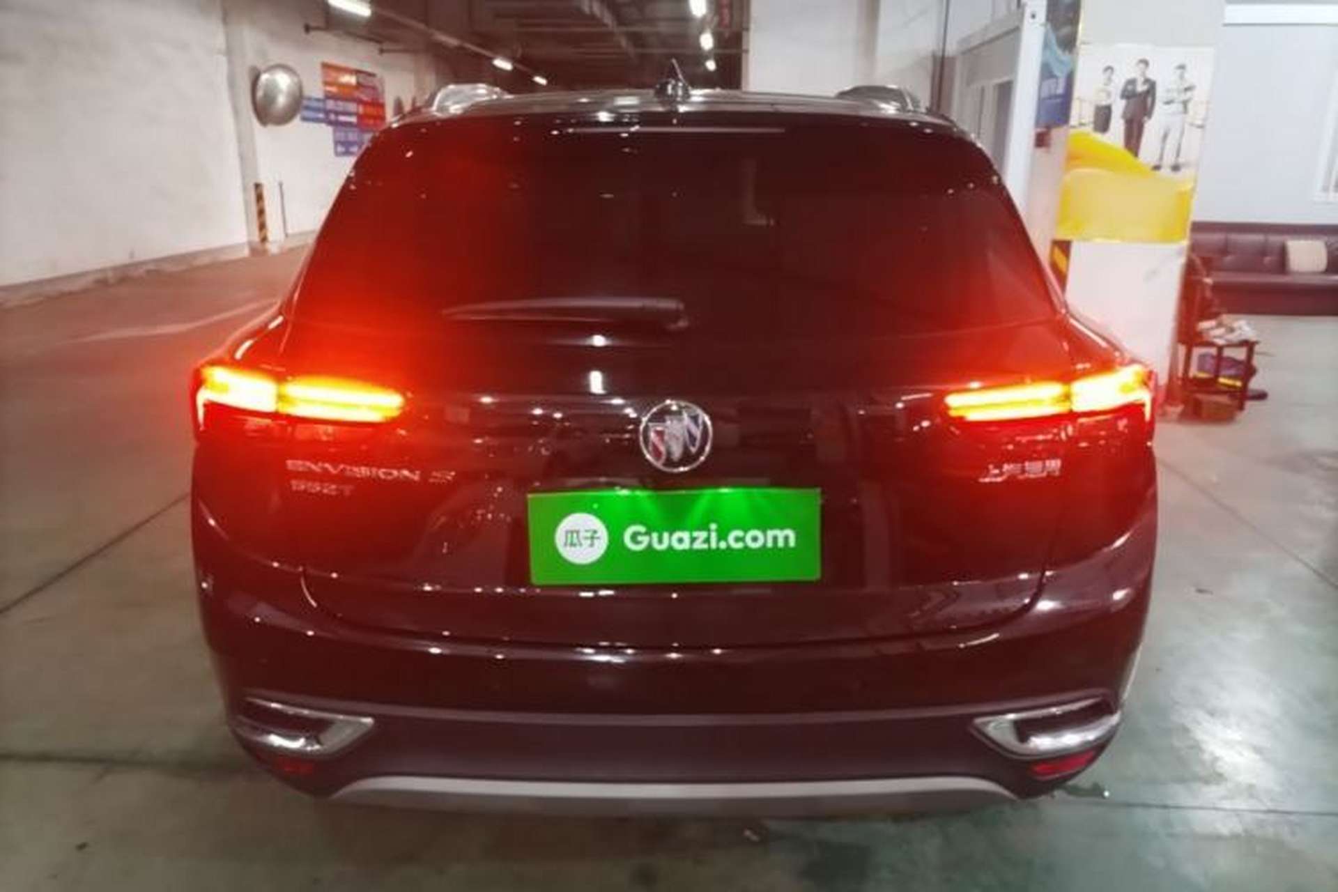 Used Buick Envision 2023 Encore S 552T Two-Wheel Drive Luxury Model Rear