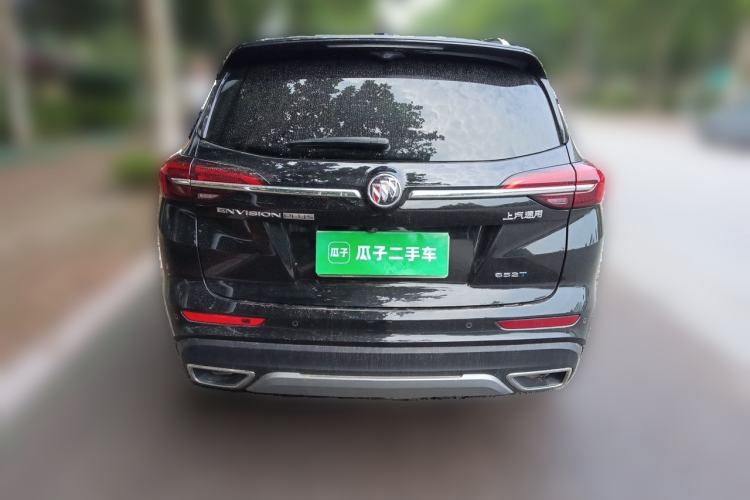 Used Buick Envision 2023 Encore Plus 652T Five-Seat Luxury Model Rear