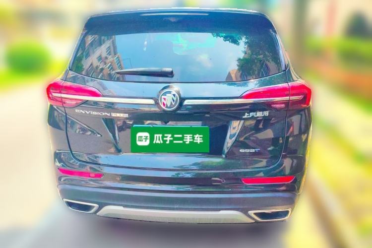 Used Buick Envision 2023 Encore Plus 652T Five-Seat Luxury Model Rear