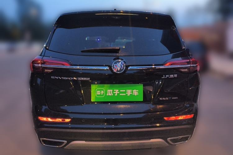 Used Buick Envision 2023 Encore Plus 652T Five-Seat All-Wheel-Drive Luxury Model Rear