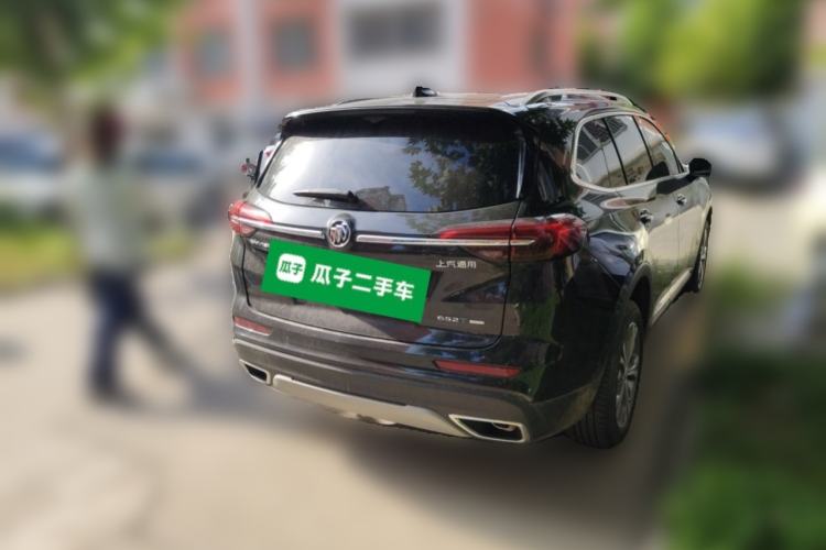 Used Buick Envision 2023 Encore Plus 652T Five-Seat All-Wheel-Drive Luxury Model Rear Right 45 Deg