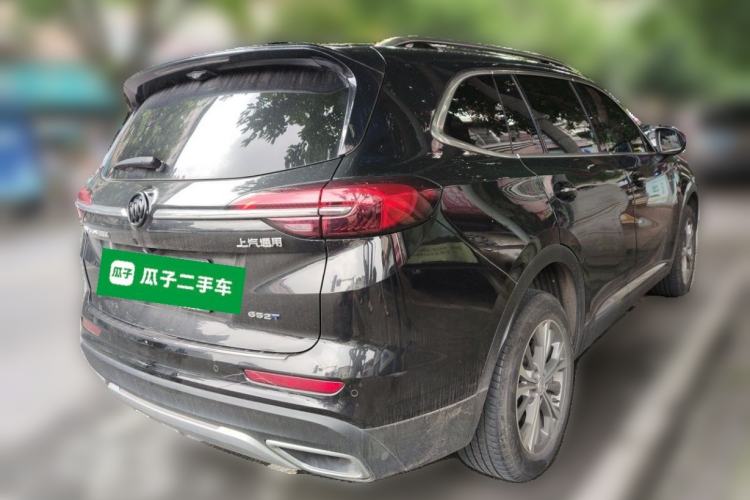 Used Buick Envision 2023 Encore Plus 652T Five-Seat Luxury Model Rear Right 45 Deg