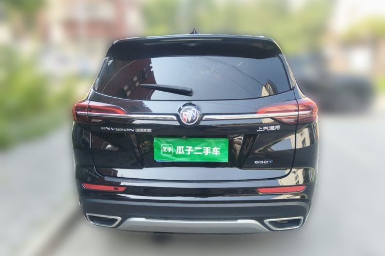 Used Buick Envision 2023 Encore Plus 652T Five-Seat Luxury Model Rear