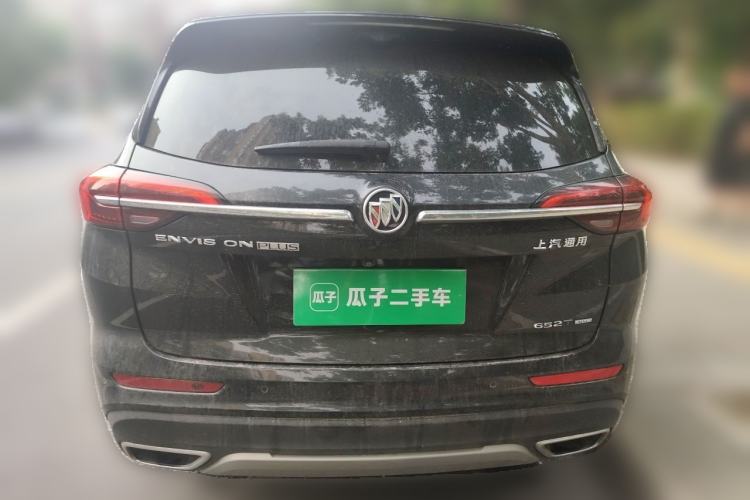 Used Buick Envision 2023 Encore Plus 652T Five-Seat All-Wheel-Drive Luxury Model Rear