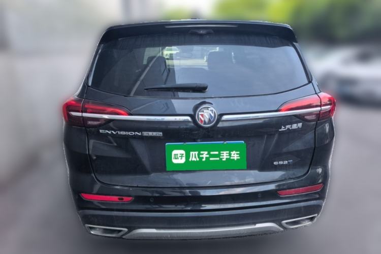 Used Buick Envision 2023 Encore Plus 652T Five-Seat Luxury Model Rear