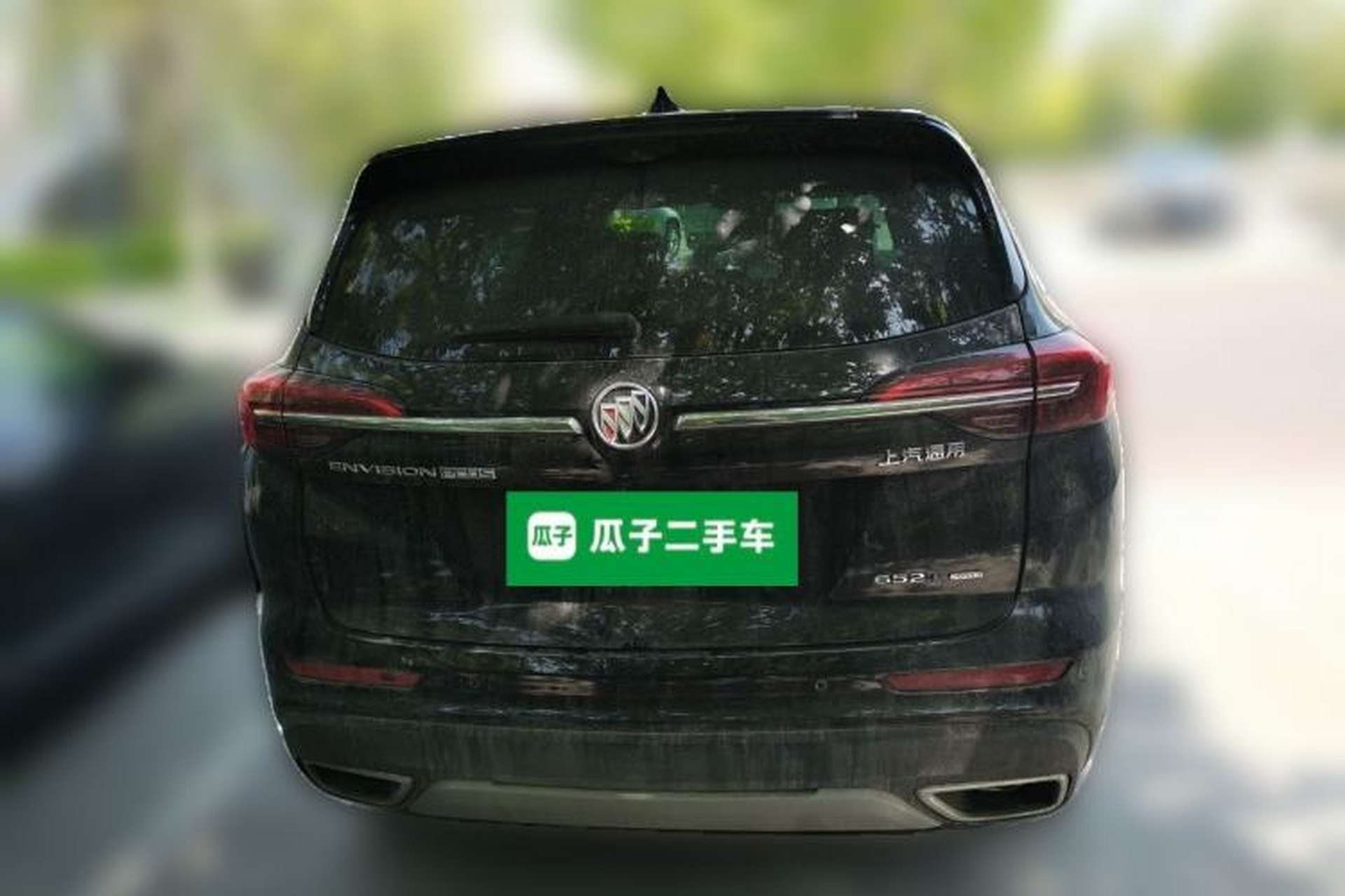 Used Buick Envision 2023 Encore Plus 652T Five-Seat All-Wheel-Drive Luxury Model Rear