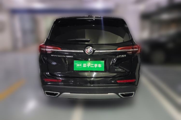 Used Buick Envision 2023 Encore Plus 652T Five-Seat Luxury Model Rear