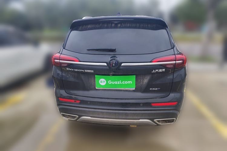 Used Buick Envision 2023 Encore Plus 652T Five-Seat Luxury Model Rear