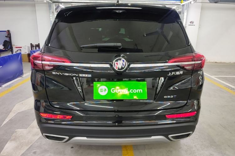 Used Buick Envision 2023 Encore Plus 652T Five-Seat Luxury Model Rear