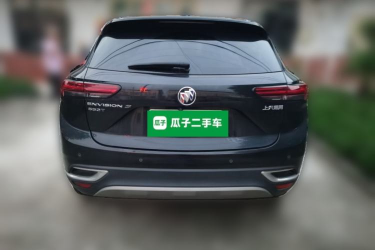 Used Buick Envision 2023 Encore S 552T Two-Wheel Drive Luxury Model Rear