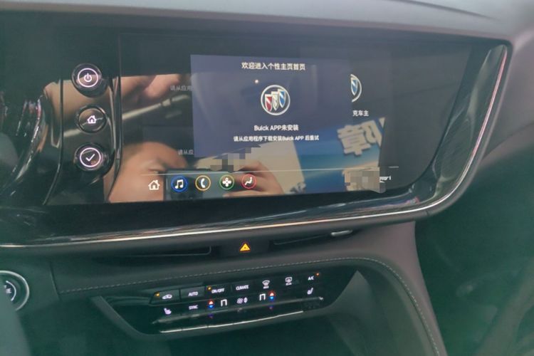 Used Buick Envision 2023 Encore Plus 652T Five-Seat Luxury Model Audio And AC Panel