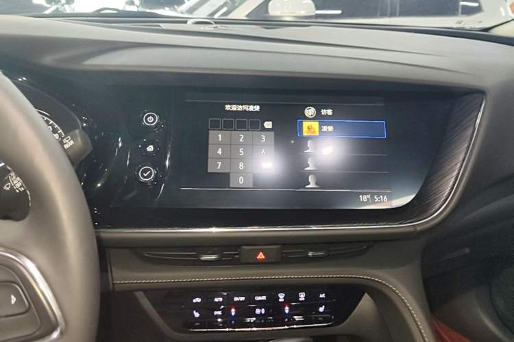 Used Buick Envision 2023 Encore Plus 652T Five-Seat Luxury Model Audio And AC Panel