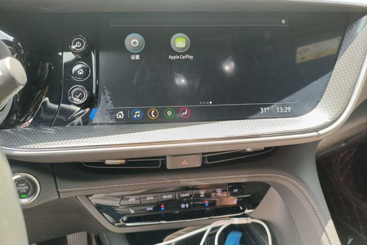 Used Buick Envision 2023 Encore Plus 652T Five-Seat Luxury Model Audio And AC Panel
