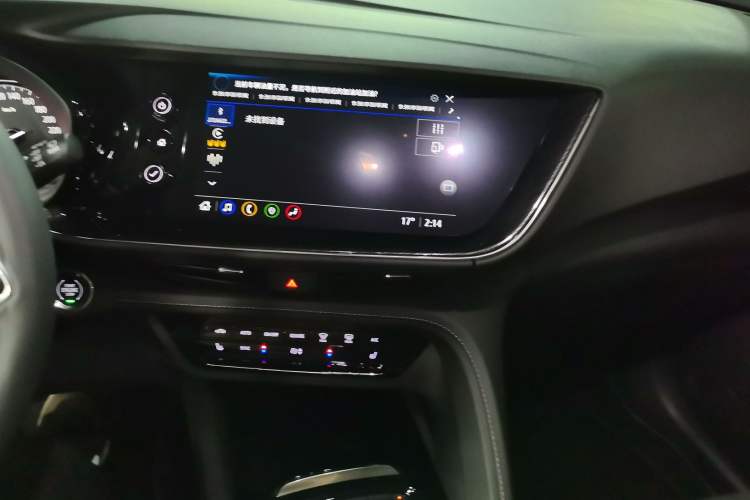 Used Buick Envision 2023 Encore S 652T Two-Wheel-Drive Luxury Model Audio And AC Panel