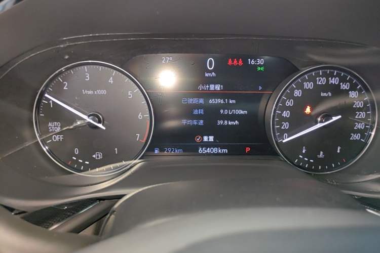 Used Buick Envision 2023 Encore Plus 652T Five-Seat Luxury Model Instrument Cluster