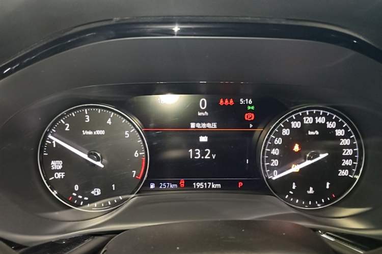 Used Buick Envision 2023 Encore Plus 652T Five-Seat Luxury Model Instrument Cluster