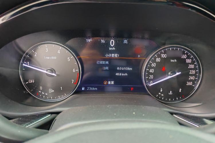 Used Buick Envision 2023 Encore S 652T Two-Wheel-Drive Luxury Model Instrument Cluster