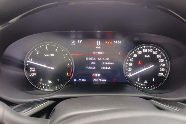Used Buick Envision 2023 Encore S GS Four-Wheel Drive Sport Model Instrument Cluster
