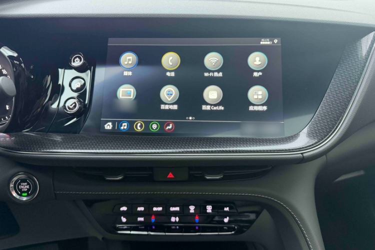 Used Buick Envision 2023 Encore Plus 652T Five-Seat Luxury Model Interior 4