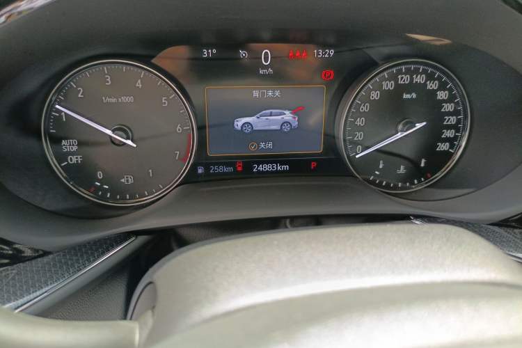 Used Buick Envision 2023 Encore Plus 652T Five-Seat Luxury Model Odometer Close Up
