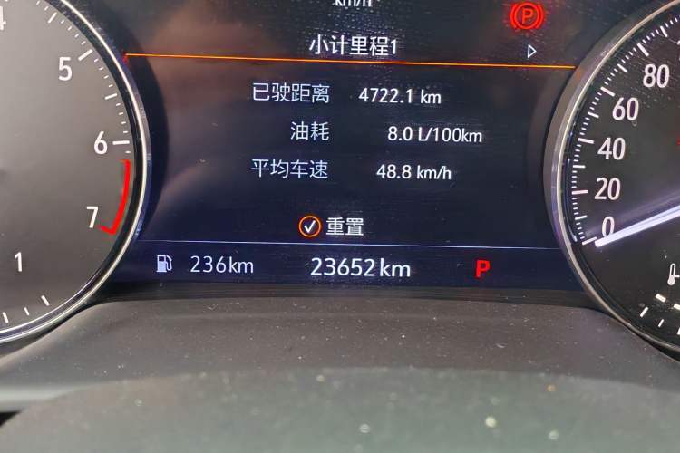 Used Buick Envision 2023 Encore S 652T Two-Wheel-Drive Luxury Model Odometer Close Up