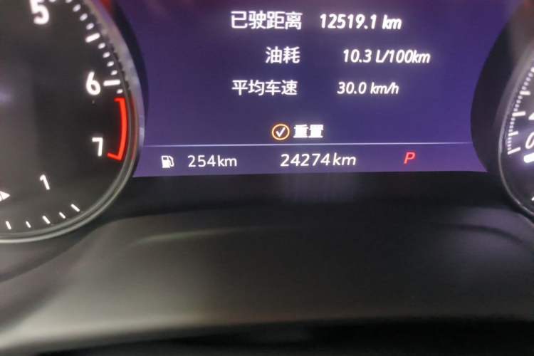 Used Buick Envision 2023 Encore S GS Four-Wheel Drive Sport Model Odometer Close Up