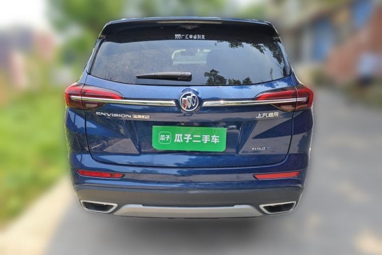 Used Buick Envision 2023 Encore Plus 652T Five-Seat Luxury Model Rear