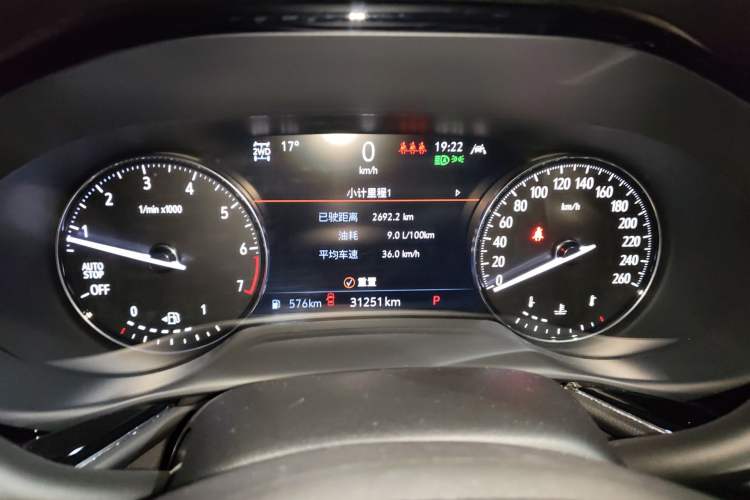 Used Buick Envision 2023 Encore Plus Avenir Aivia 5-Seater Edition Instrument Cluster