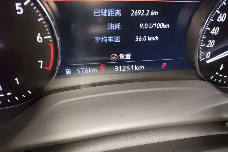 Used Buick Envision 2023 Encore Plus Avenir Aivia 5-Seater Edition Odometer Close Up