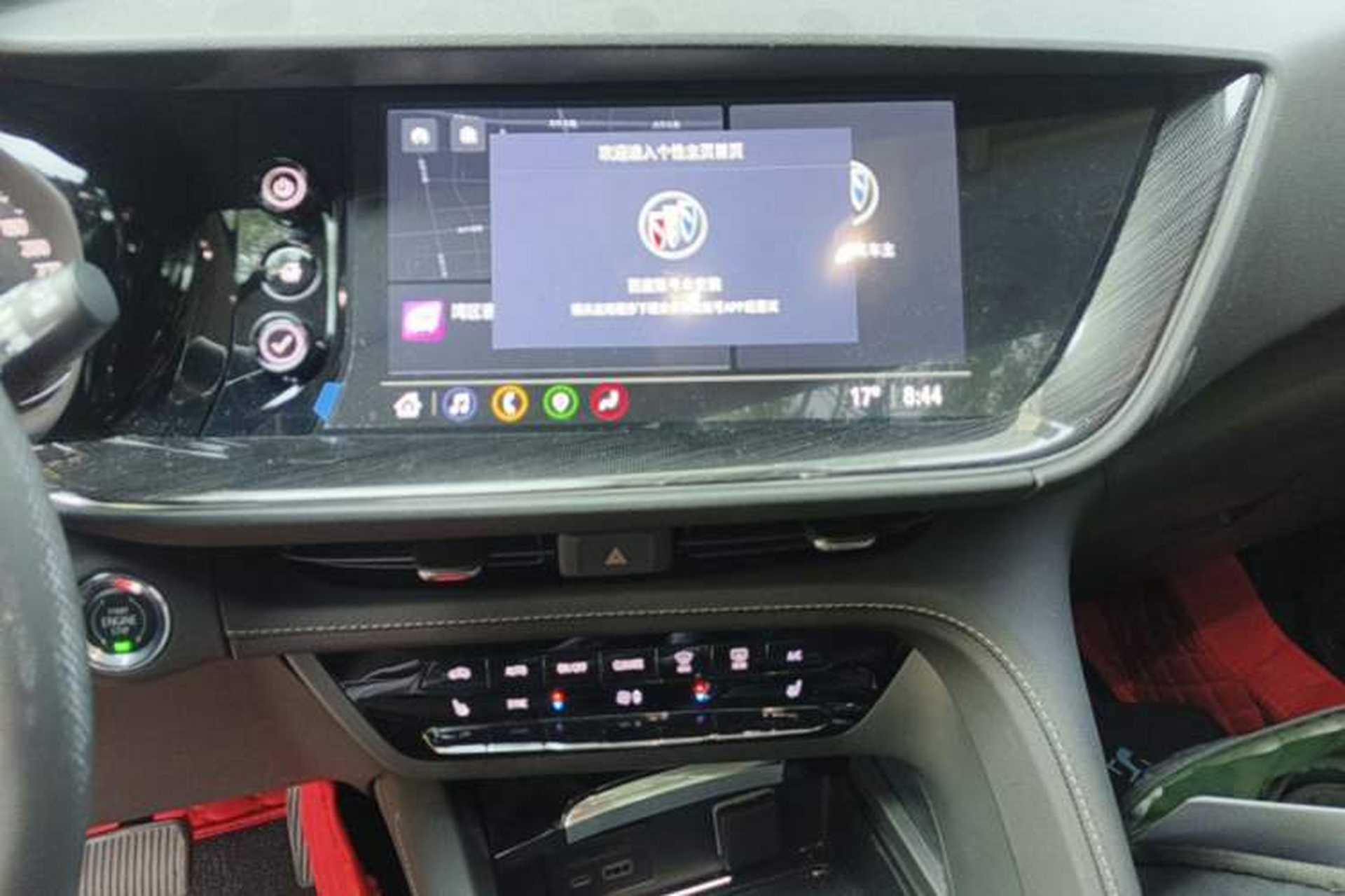 Used Buick Envision 2023 Encore S 552T Two-Wheel Drive Luxury Model Audio And AC Panel