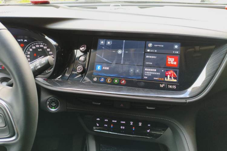 Used Buick Envision 2023 Encore S 552T Two-Wheel Drive Luxury Model Audio And AC Panel