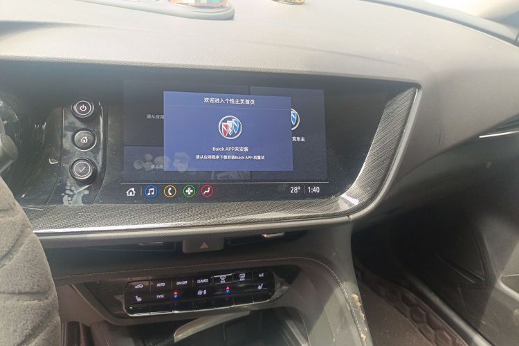 Used Buick Envision 2023 Encore S 552T Two-Wheel Drive Luxury Model Audio And AC Panel