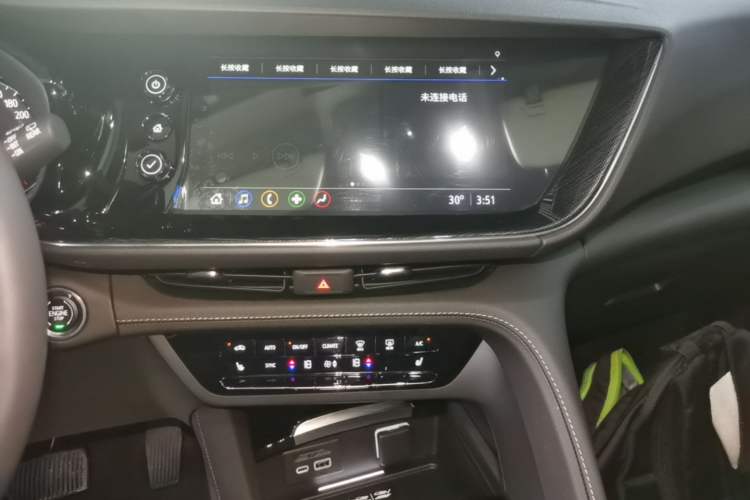 Used Buick Envision 2023 Encore S 652T Two-Wheel-Drive Luxury Model Audio And AC Panel