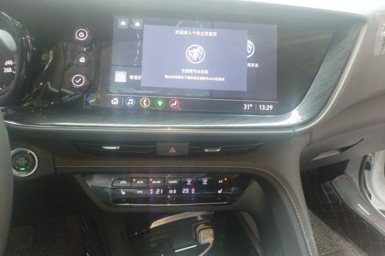 Used Buick Envision 2023 Encore Plus 652T Five-Seat Luxury Model Audio And AC Panel