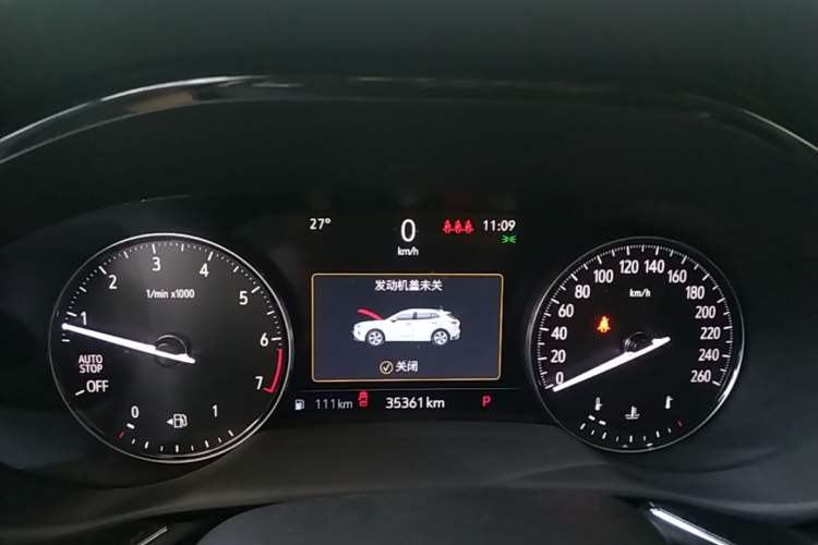 Used Buick Envision 2023 Encore Plus 652T Five-Seat Luxury Model Instrument Cluster