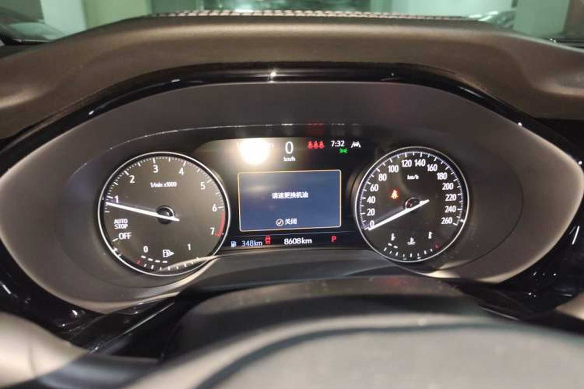 Used Buick Envision 2023 Encore S 652T Two-Wheel-Drive Luxury Model Instrument Cluster