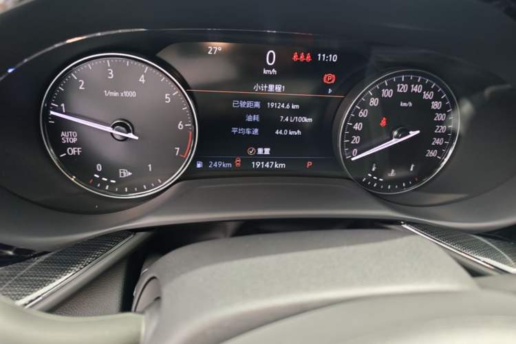 Used Buick Envision 2023 Encore S 652T Two-Wheel-Drive Luxury Model Instrument Cluster