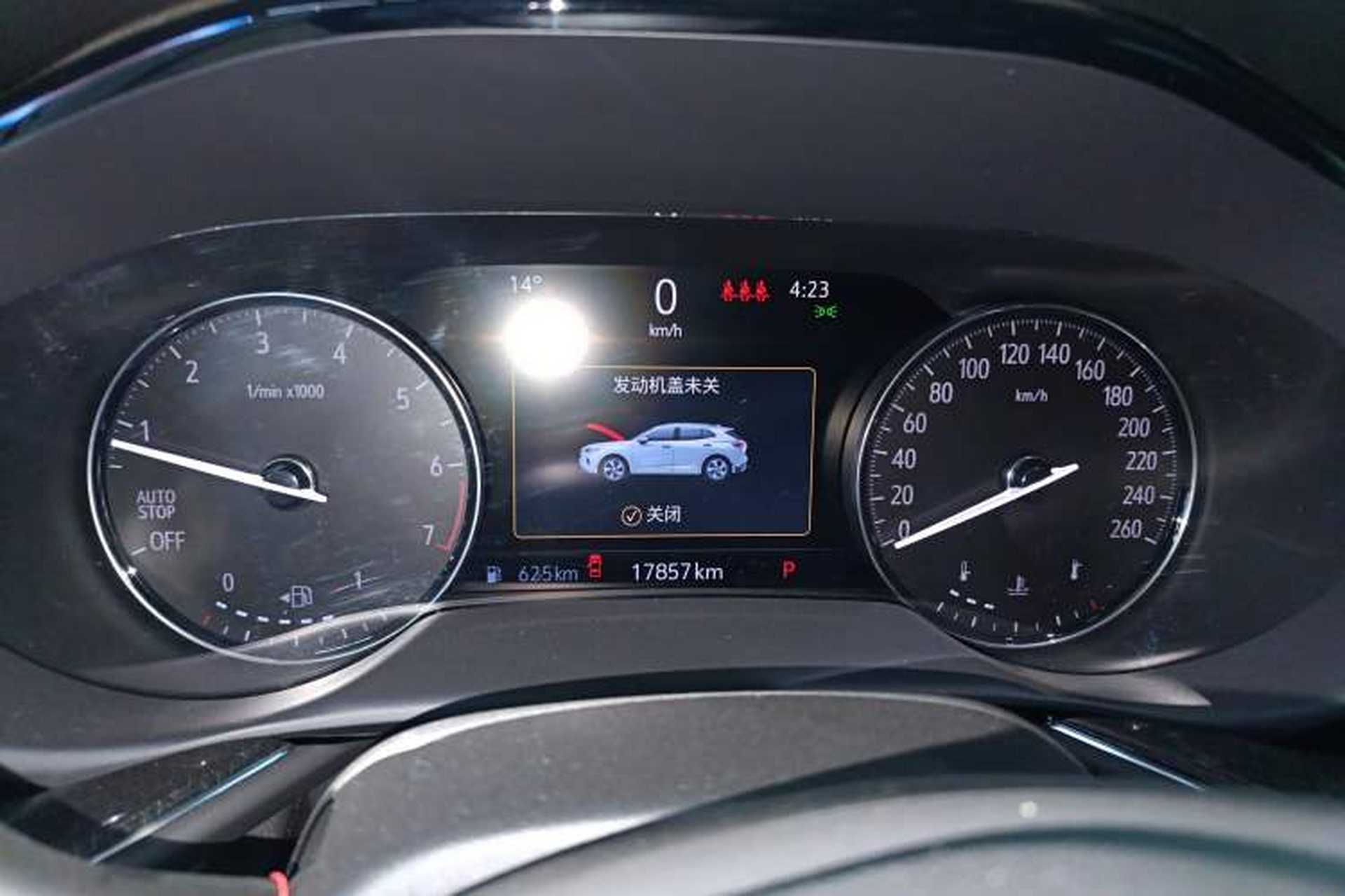 Used Buick Envision 2023 Encore Plus 652T Five-Seat Luxury Model Instrument Cluster