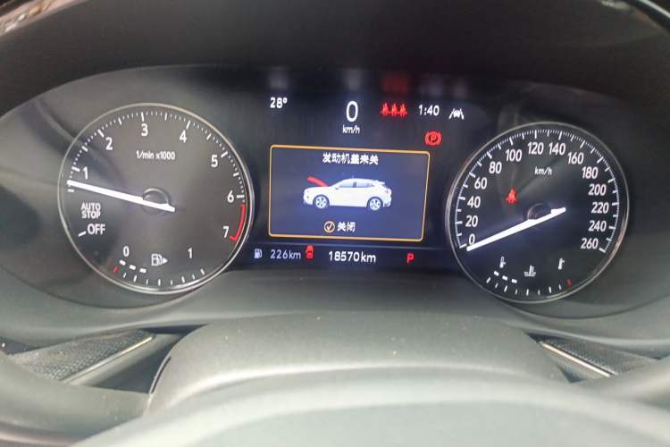 Used Buick Envision 2023 Encore S 552T Two-Wheel Drive Luxury Model Instrument Cluster