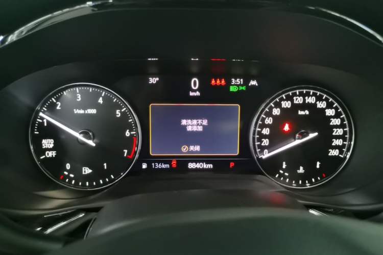 Used Buick Envision 2023 Encore S 652T Two-Wheel-Drive Luxury Model Instrument Cluster