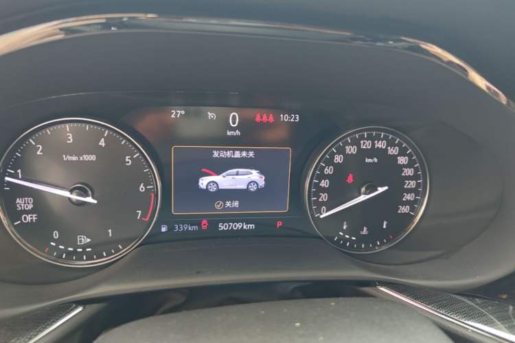 Used Buick Envision 2023 Encore S 552T Two-Wheel Drive Luxury Model Instrument Cluster