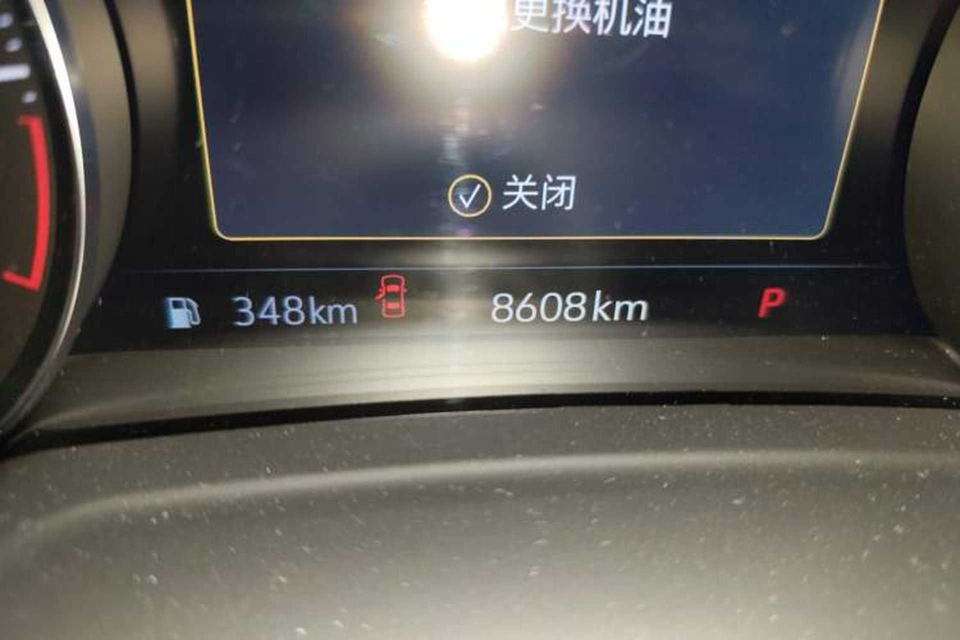 Used Buick Envision 2023 Encore S 652T Two-Wheel-Drive Luxury Model Odometer Close Up