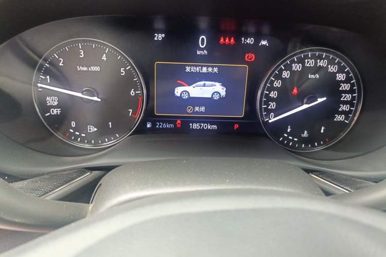 Used Buick Envision 2023 Encore S 552T Two-Wheel Drive Luxury Model Odometer Close Up