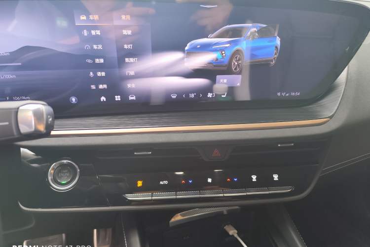 Used Buick Envision 2024 Encore S 25T Ignite Black Style Edition Audio And AC Panel