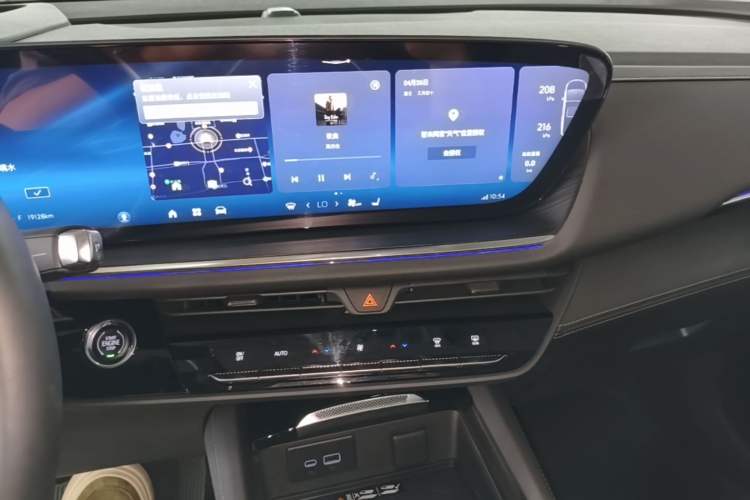 Used Buick Envision 2024 Encore Plus 28T Two-Wheel Drive Luxury Edition Audio And AC Panel