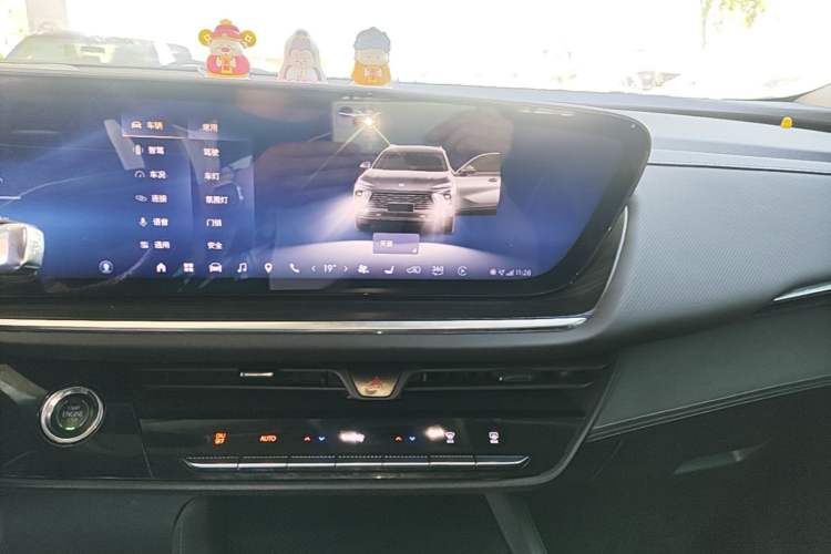 Used Buick Envision 2024 Encore Plus 28T AWD Luxury Edition Audio And AC Panel