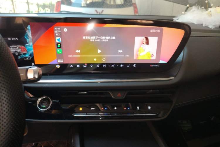 Used Buick Envision 2024 Encore Plus 28T AWD Luxury Edition Audio And AC Panel