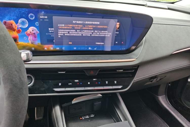 Used Buick Envision 2024 Encore S 25T Ignite Black Style Edition Audio And AC Panel